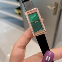 قوتشي ساعة ماستر شامل الملحقات