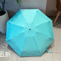 مظلة تيفاني جودة عالية شامل الملحقات