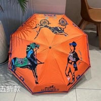 مظلة هيرمز جودة عالية شامل الملحقات