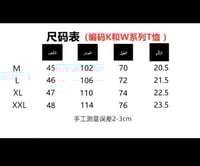 تيشيرتات كنزو لون اسود شعار تطريز وقطن درجة اولى