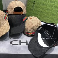 كاب قوتشي ماستر لونين