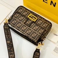 شنطة فندي شامل الملحقات حجم 26