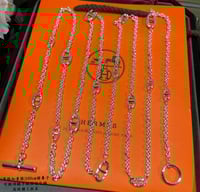 سلسال ايرمز فضي جودة عالية