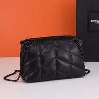 حقيبة سان لوران لونين ماستر شامل الملحقات