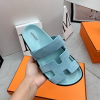 نعل هيرمز ماستر رجالي/نسائي شامل الملحقات