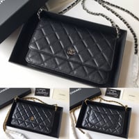 حقيبة شانيل ماستر حجم صغير شامل الملحقات