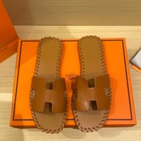 فلات هيرمز جودة ماستر شامل الملحقات