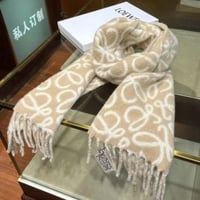 شال لويفي للتوصيل الفوري ماستر شامل الملحقات