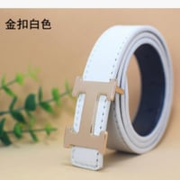 حزام هيرمز للاطفال جلد جودة عالية