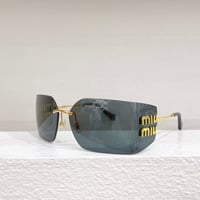 نظارات ميوميو ماستر شامل الملحقات