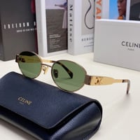 نظارات سيلين ماستر مع الملحقات