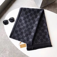 شال قوتشي للتوصيل الفوري مع الملحقات