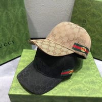 كاب قوتشي ماستر لونين