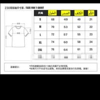 تيشيرت فندي جودة عالية ثلاث الوان