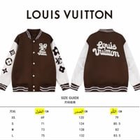 جاكيت لويس فيتون ماستر