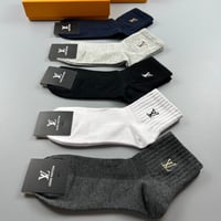 طقم جوارب لويس فيتون للتوصيل الفوري مع العلبة