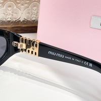 نظارات ميوميو ماستر شامل الملحقات