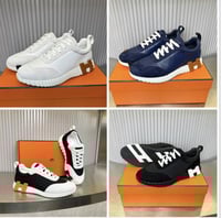 حذاء ايرمز سنيكرز رجالي نسائي ماستر شامل الملحقات