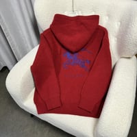 سويتر بيربري مع هودي لونين ماستر