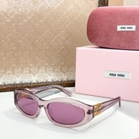 نظارات ميوميو ماستر شامل الملحقات