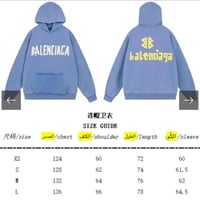 هودي بلنساغا للجنسين ماستر