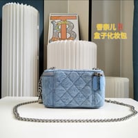 شنطة شانيل حجمين ماستر شامل الملحقات