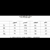 تيشيرت لويفي جودة عالية