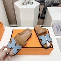 فلات ماركة هيرمز ماستر شامل الملحقات