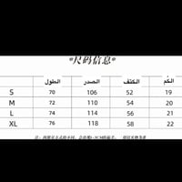 تيشيرت لويس فيتون رجالي