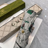 مظلة قوتشي شامل الملحقات