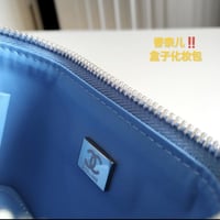 شنطة شانيل حجمين ماستر شامل الملحقات