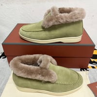 احذية لوروبيانا فرو نسائي ماستر شامل الملحقات