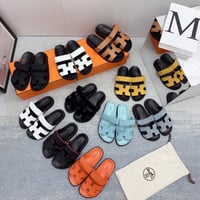 نعل هيرمز ماستر رجالي/نسائي شامل الملحقات