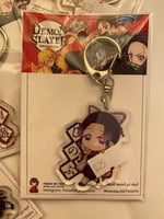 demon slayer keychain (6)