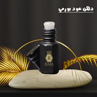 دهن عود بورمي