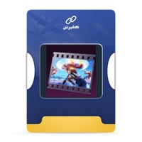 الثعلوبة النارية