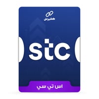 سوا ستار بلس | مع هفيرش بثواني!