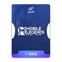 6012 جوهرة موبايل ليجيند