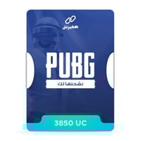 3850 شدة | نشحنها لك فوري بثواني