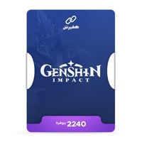 2240 جوهرة قنشن امباكت