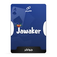 جواكر 230000 توكن نشحنها لك | شحن فوري!