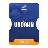 شحن ان داون 170 RC | في ثواني عبر هفيرش!