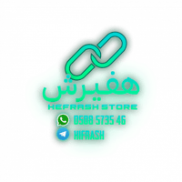 دعم شعبية طيارة