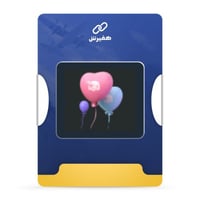 بالون فوري | 6000 شعبية