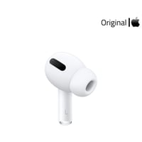 فردة يمين سماعة بلوتوث برو ابل