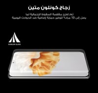 HUAWEI P60 Pro 8GB+256GB Rococo Pearl