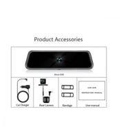 كاميرا سيارة داش كام اماميه وخلفيه ستار لايت للرؤي...