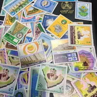 طوابع سعودية المجموعة 1 (منت) إصدارات كاملة