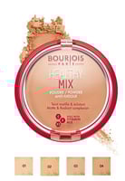 بودرة بروجوا هلثي ماكس