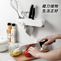 رف تخزين على الحائط-5288